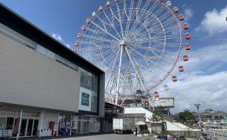 オアシス刈谷