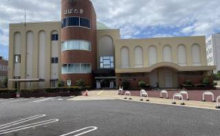 夢と学びの科学体験館