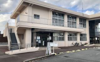 東刈谷市民センター