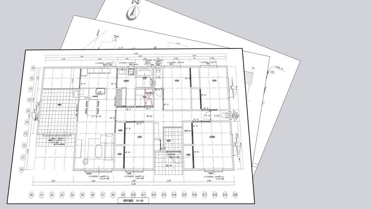 築古戸建て（特に建売り）の増改築は大変になりそう‼