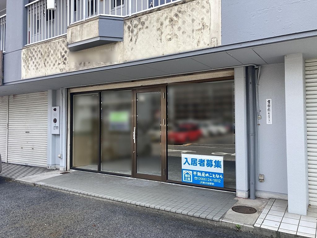 タウンマンション1ーC店舗・事務所