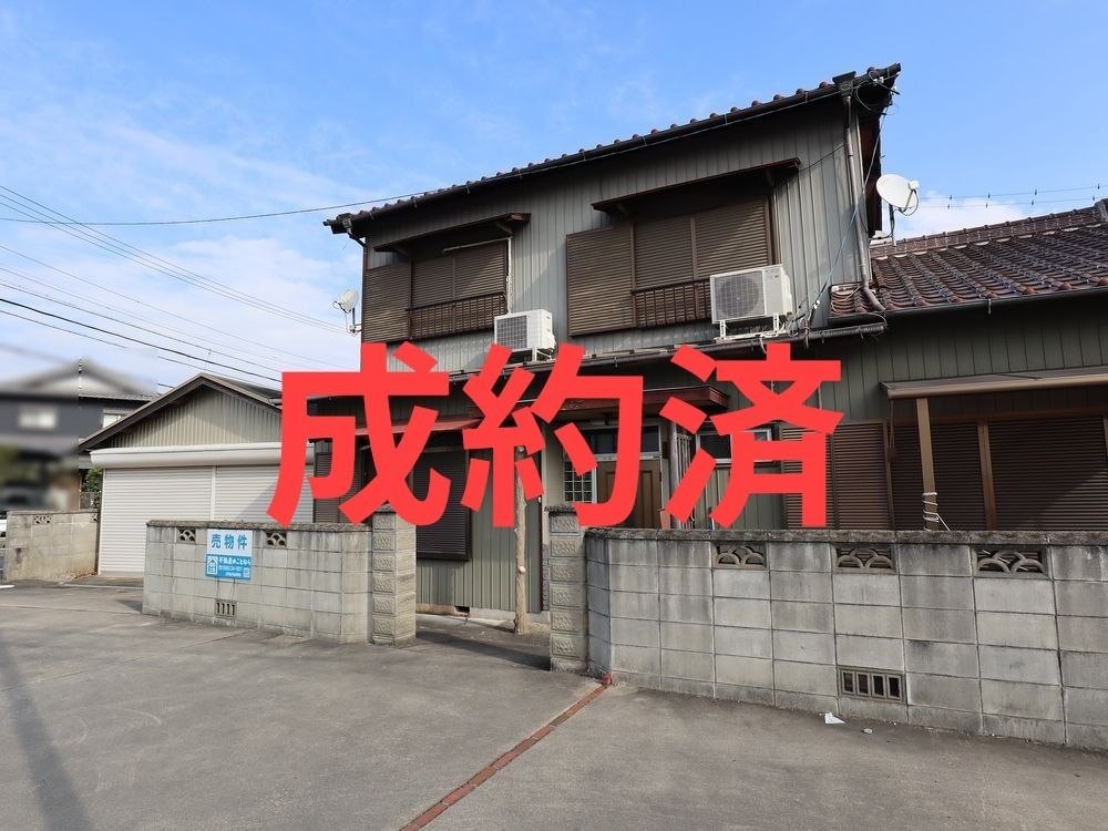 南西角地で日当たり良好！

