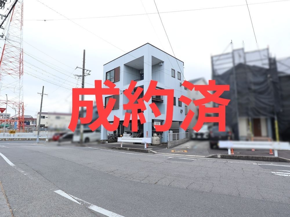 あなたもオーナーになってみませんか？
資産を持ちたい方にオーナーチェンジ表面利回り約12％