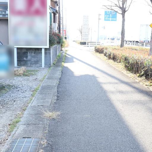 県道側歩道