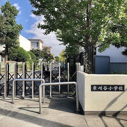 東刈谷小学校 566m(徒歩7分)