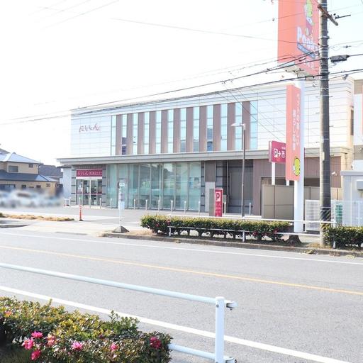 西尾信用金庫 桜町支店 751m(徒歩約10分)