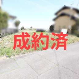 【成約済み】西尾市新渡場の土地♪ 両面道路の開放感あふれる土地
