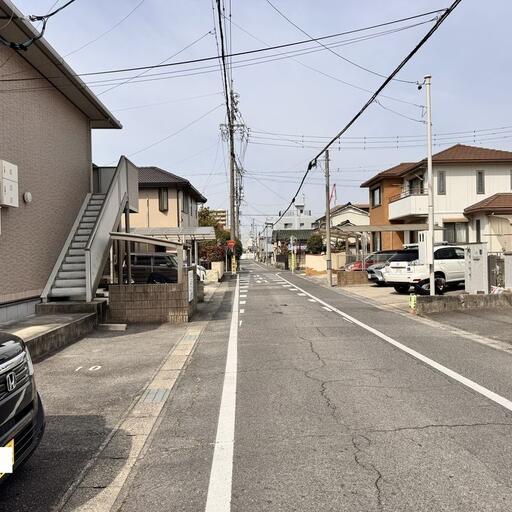 前面道路