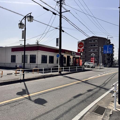 飲食店 ガスト知立店 約820m 徒歩約11分