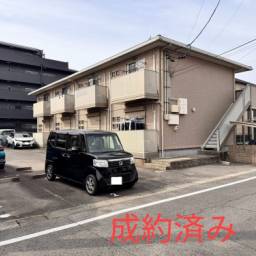 【成約済み】【成約済み】セマンス ◆パナホームの軽量鉄骨2階建て賃貸住宅
◆周辺には商業施設等も多数あり、環境良好
◆空室になっても入居者が早く決まるため安定が見込まれます(オーナー談)