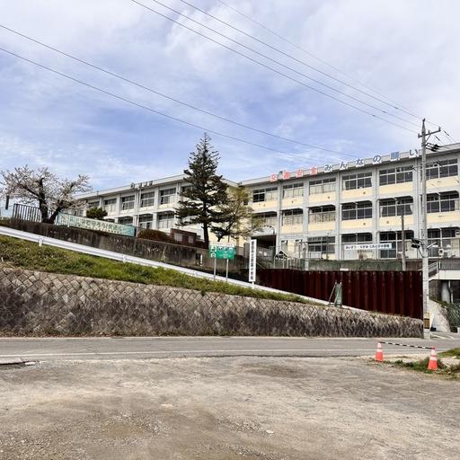 小学校 豊田市立若園小学校 徒歩約8分
