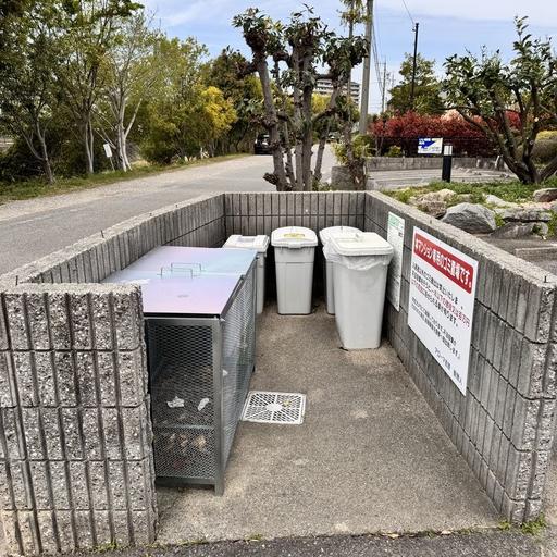 ゴミ置き場