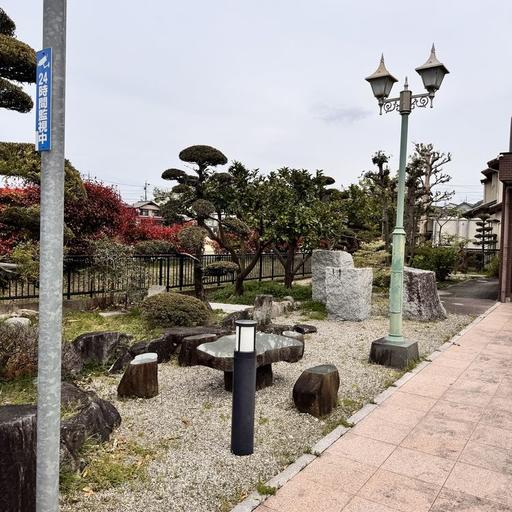 ポーチ