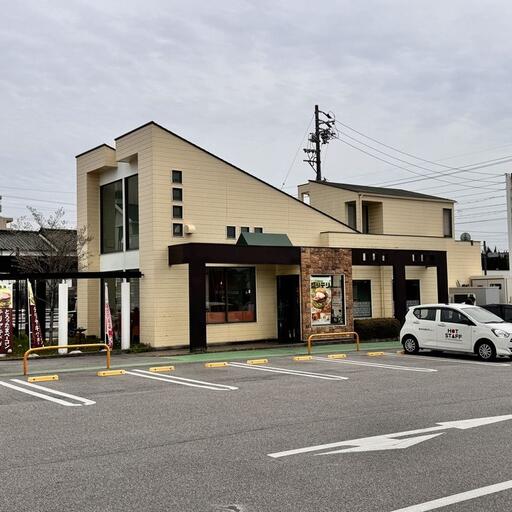 ファストフード モスバーガー豊田若園店 徒歩約11分