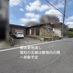 一ツ木の土地♪ 落ち着いた住宅地♪